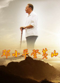 素人自拍